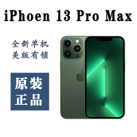 苹果Apple iPhone 13 Pro Max 1TB 手机 苍岭绿色 [全新美版有锁机 单机无包装无配件]