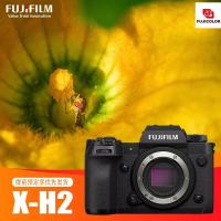 富士(FUJIFILM) xh2微单相机 无反单电数码照相机8K视频高速连拍五轴防抖XH2相机 海外版