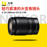 尼康(Nikon) Z尼康微单镜头 全画幅镜头 尼克尔 Z 24-200mm f/4-6.3 24-200mm f/4-6.3 VR 海外版