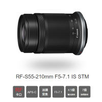 佳能(Canon)RF-S 55-210mm F5-7.1 IS STM 适合佳能R10/R7/R50等微单相机 拆机版 海外版