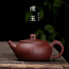 宜兴紫砂壶原矿紫砂壶 紫泥茶壶 璞玉