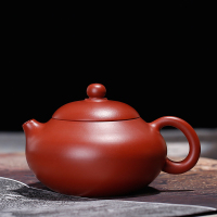 宜兴紫砂壶原矿大红袍文旦壶茶壶全手工扁龙蛋壶