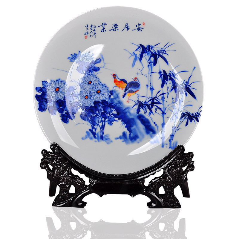 景德镇陶瓷器10寸26cm粉彩装饰瓷盘看盘坐盘现代家居客厅摆件礼品 双龙戏珠