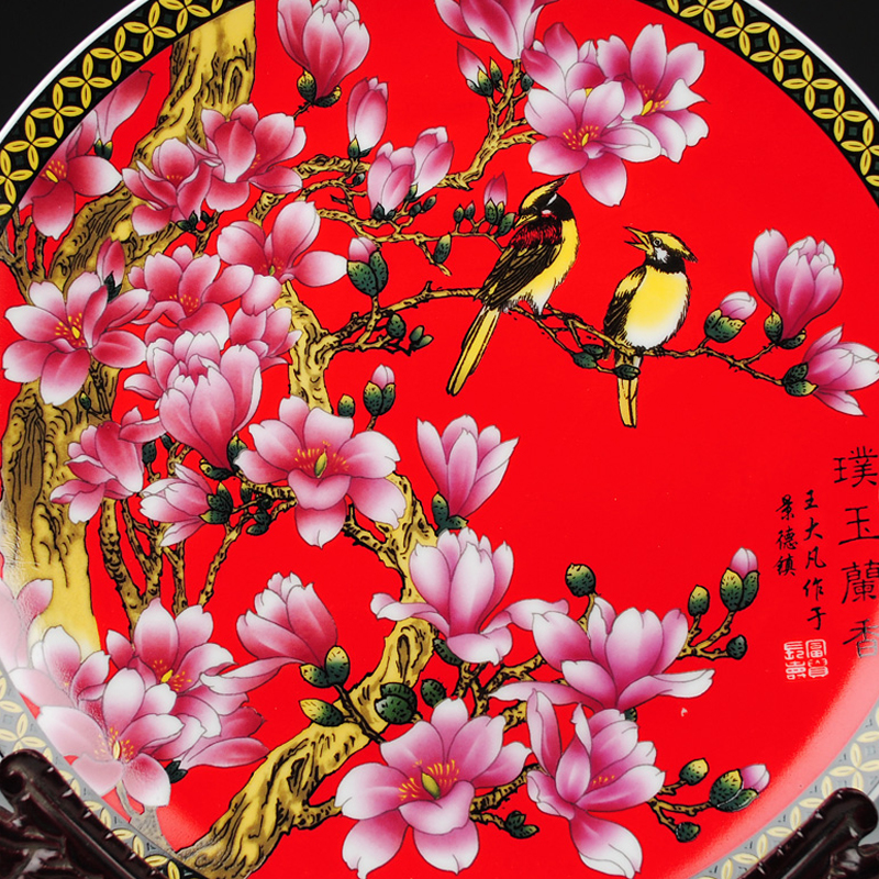 景德镇陶瓷器挂盘装饰盘现代时尚简约中式客厅家居装饰工艺品摆件 红色