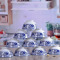 碗具套装景德镇陶瓷高脚碗家用骨瓷4.5英寸米饭碗防烫手微波炉适用10个装 缠枝莲