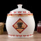 风源储米箱防虫油缸陶瓷米缸米桶装米桶米罐带盖家用装饰摆件(粮15斤 )