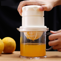 石榴橙汁榨汁机手动 榨汁机家用水果柠檬黄金蛋榨汁器简易原味压汁器_500ml斜筒绿色无刻度