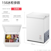 洛滑小冰柜家用冷冻小型冰柜保鲜冷冻两用冷柜家用双温冰柜_158加厚款(数字代表型号,不是容量,具体容量请看图片)