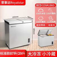 荣事达(Royalstar)双温冷柜小型冰柜双门家用商用大容量冷冻冷藏柜两用_116D丨标准款