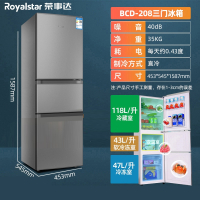 荣事达(Royalstar)102L208升三开门电冰箱家用小型三门冰箱_钛银灰208L家用三门一级能效
