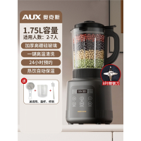 奥克斯(AUX)破壁机家用料理豆浆机榨汁全自动小型多功能无渣静旗舰 _1.75L8叶刀头星空灰