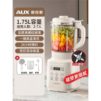 奥克斯(AUX)破壁机家用料理豆浆机榨汁全自动小型多功能无渣静旗舰 _1.75L升级10叶刀头白色