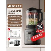 奥克斯(AUX)破壁机家用料理豆浆机榨汁全自动小型多功能无渣静旗舰 _1.75L升级10叶刀头抑菌研磨杯星空灰