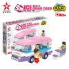 星钻积木STAR DIAMOND城市系列快递车救护车垃圾车雪糕车小颗粒塑料拼装儿童积木玩具6-14岁 雪糕车[170颗]