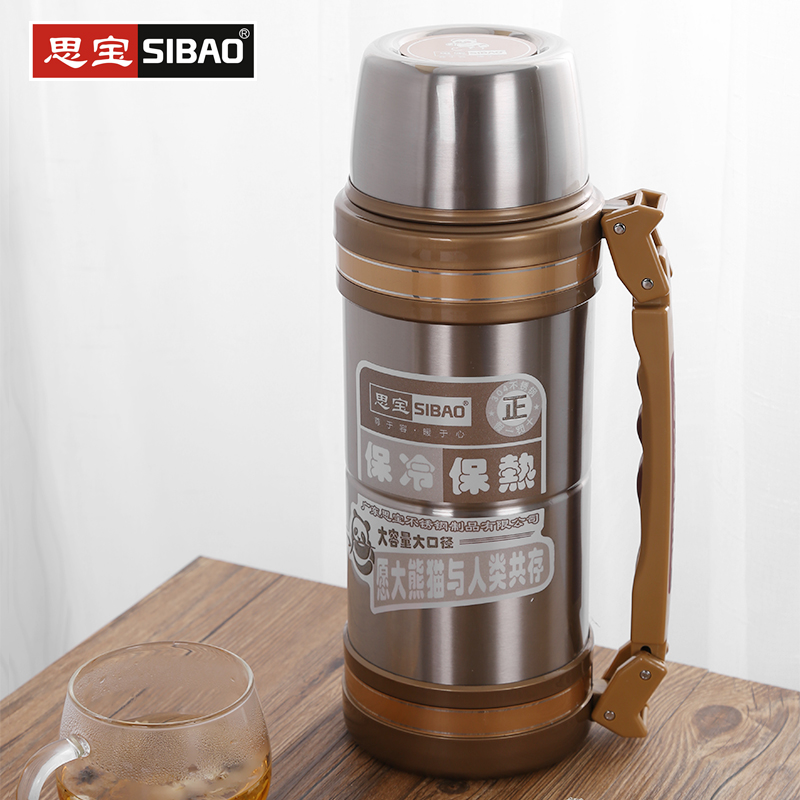 73特百惠tupperware一件750ml乐活随心壶运动水壶乐活随心杯乐活