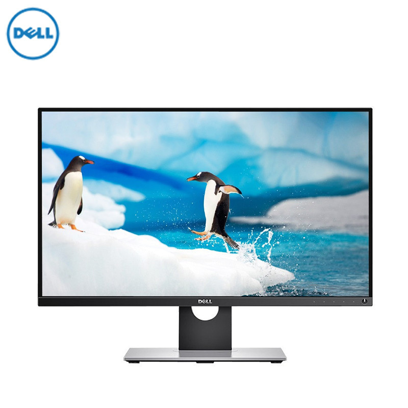 戴尔（DELL） UP2516D 25英寸2K超高清专业级广色域旋转升降IPS屏显示器