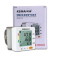 科脉(KEMAI)BP183W 手腕式电子血压计 家用自动语音测血压仪器 血压测量仪器