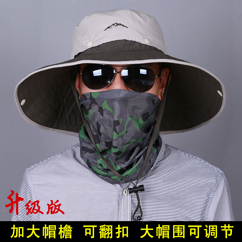 帽子男夏天防紫外线遮阳帽防晒帽户外青年太阳帽中年钓鱼帽渔夫帽mar