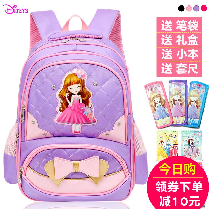 儿童书包女生可爱12356年级减压护脊小学生书包612周岁女孩mrs