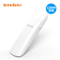 腾达（Tenda）U12 1300M 千兆高速双频无线网卡USB 3.0 台式机笔记本随身wifi接收器