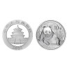 2015年熊猫币 熊猫银币 熊猫金银纪念币 30克圆形银币 金总绿盒子包装