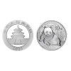 2016年熊猫币 熊猫银币 熊猫金银纪念币 30克圆形银币 金总绿盒子包装