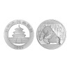 2015年熊猫币 熊猫银币 熊猫金银纪念币 熊猫纪念币 5盎司银币