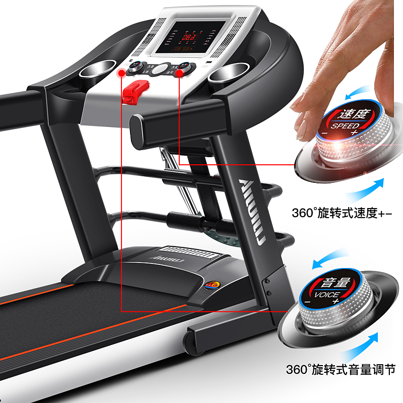 立久佳(lijiujia)跑步机家用折叠小型多功能跑步机电动家庭室内高清大图