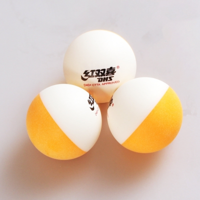 红双喜(DHS)双色乒乓球赛顶比赛户外训练球黄色白色2色兵乓球40+mm