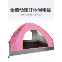 帐篷户外3-4人全自动野营露营闪电客2单人野营野外加厚防雨速开帐篷