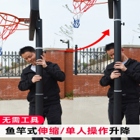 移动篮球架小学生成人室外标准篮球框狄丽莫户外扣篮篮板儿童家用投篮筐
