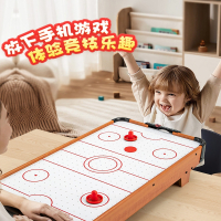 妖怪桌上冰球桌游桌面儿童游戏桌冰球机双人对战家庭娱乐亲子互动玩具