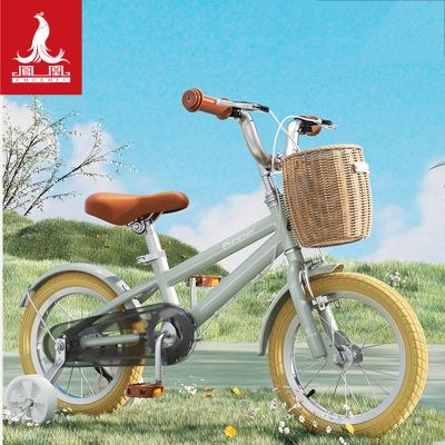 凤凰(PHOENIX)儿童自行车3-10岁中大童脚踏单车宝宝男孩女童辅助轮童车