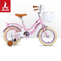 凤凰(PHOENIX)儿童自行车14-18寸男孩中大童女孩脚踏单车小孩童车公主款