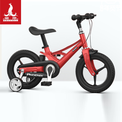 凤凰(PHOENIX)儿童自行车小孩脚踏单车男孩宝宝12-14-16寸女孩镁合金童车