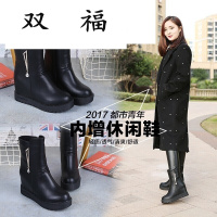 2017秋冬新款内增高短靴侧拉女靴加绒加厚雪地靴中筒黑色保暖棉鞋D0006黑色35标准码