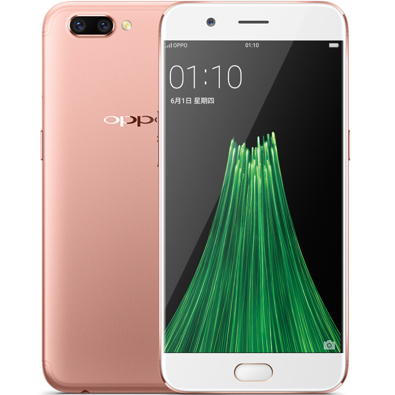 OPPO R11 全网通版 玫瑰金色