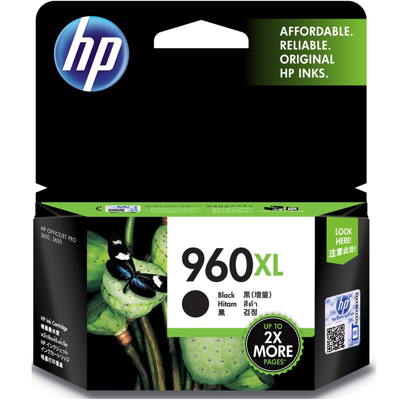 惠普（HP） 960XL CZ666AA 大容量黑色墨盒 【960XL/黑色1600页】