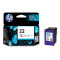 惠普(HP)702 / 22 黑色彩色墨盒套装(适用Officejet J3606 J3608 J5508)