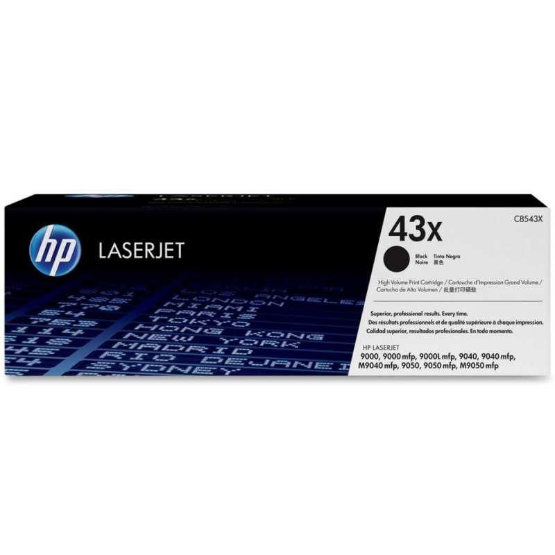 惠普(HP)C8543X 黑色硒鼓 43X(适用LaserJet 9000 9040 9050mfp)