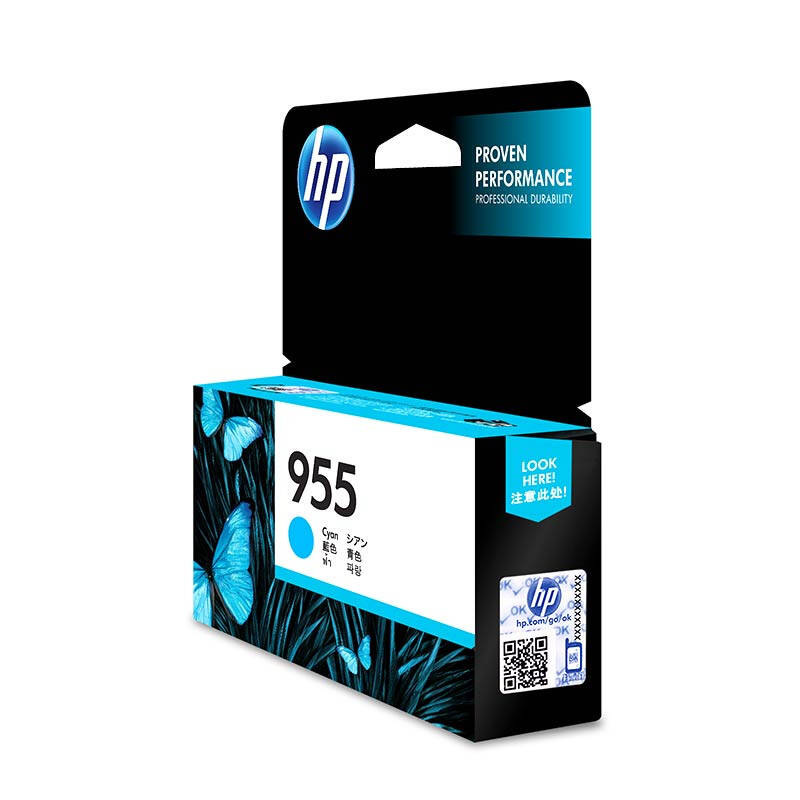 惠普（HP）L0S51AA 955 青色墨盒（适用OfficeJet Pro 8210 8216 8710 8720）