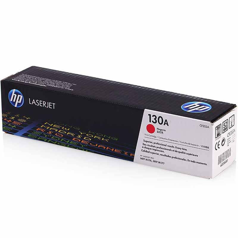 惠普(HP)130A CF353A 品红色粉盒(适用LaserJet Pro Color M176n/ M177fw)高清大图