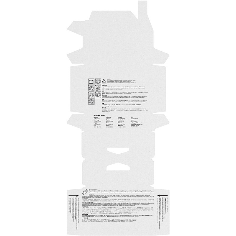 惠普(HP)T6M05AA 905XL 大容量青色墨盒(适用OfficeJet 6960 6970)