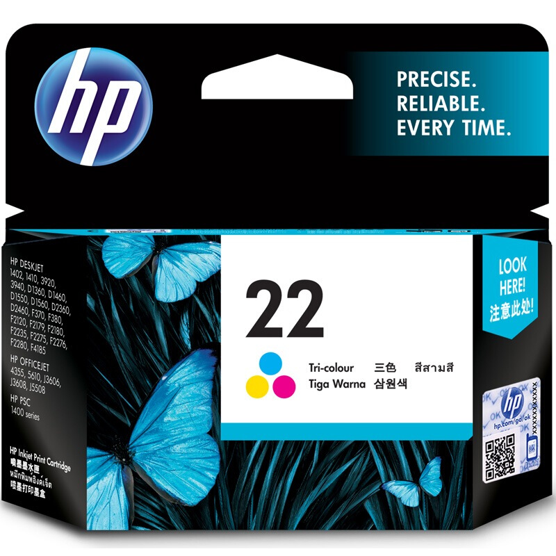 惠普（HP）C9352AA 22 彩色墨盒（适用 HP Officejet J3606 J3608 J5508） 【22/彩色】