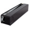 惠普(HP)CN625AA 970XL 大容量黑色墨盒(适用Officejet X451 X551dw dn)
