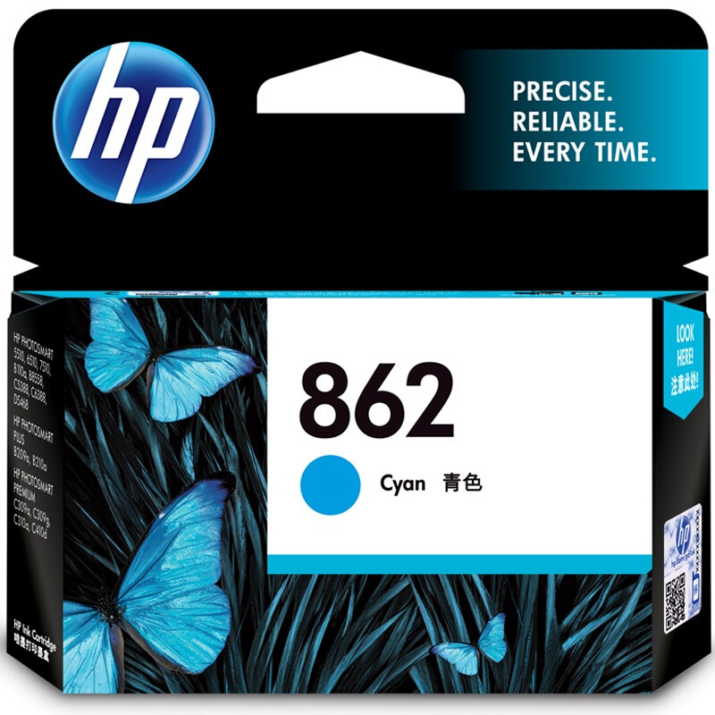 惠普（HP）CB318ZZ 862 青色墨盒 【862/青色】