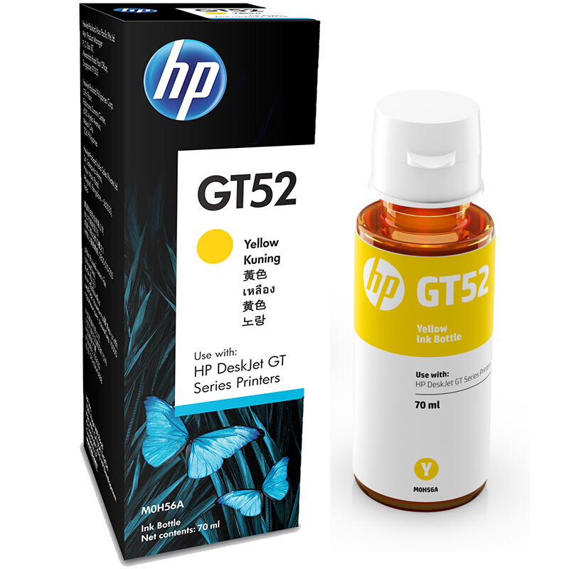 惠普（HP）GT52 黄色原装墨水瓶 M0H56AA（适用DeskJet GT 5810 5820 加墨式一体机）高清大图