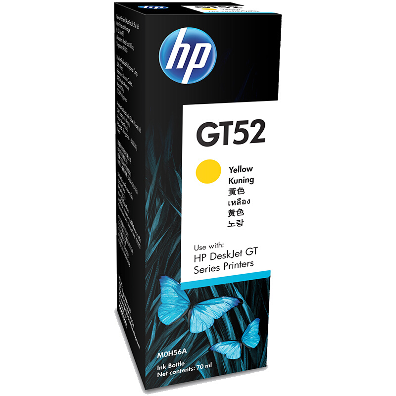 惠普（HP）GT52 黄色原装墨水瓶 M0H56AA（适用DeskJet GT 5810 5820 加墨式一体机）高清大图