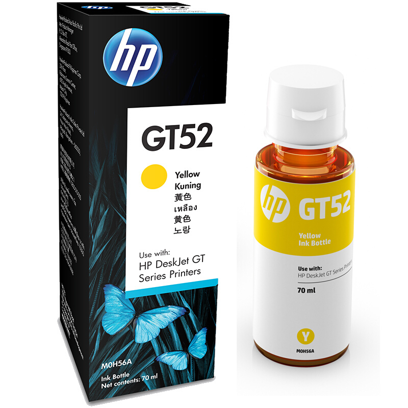 惠普（HP）M0H56AA GT52 黄色原装墨水瓶 (适用HP GT5810 GT5820) 【GT52/黄色原装墨水】