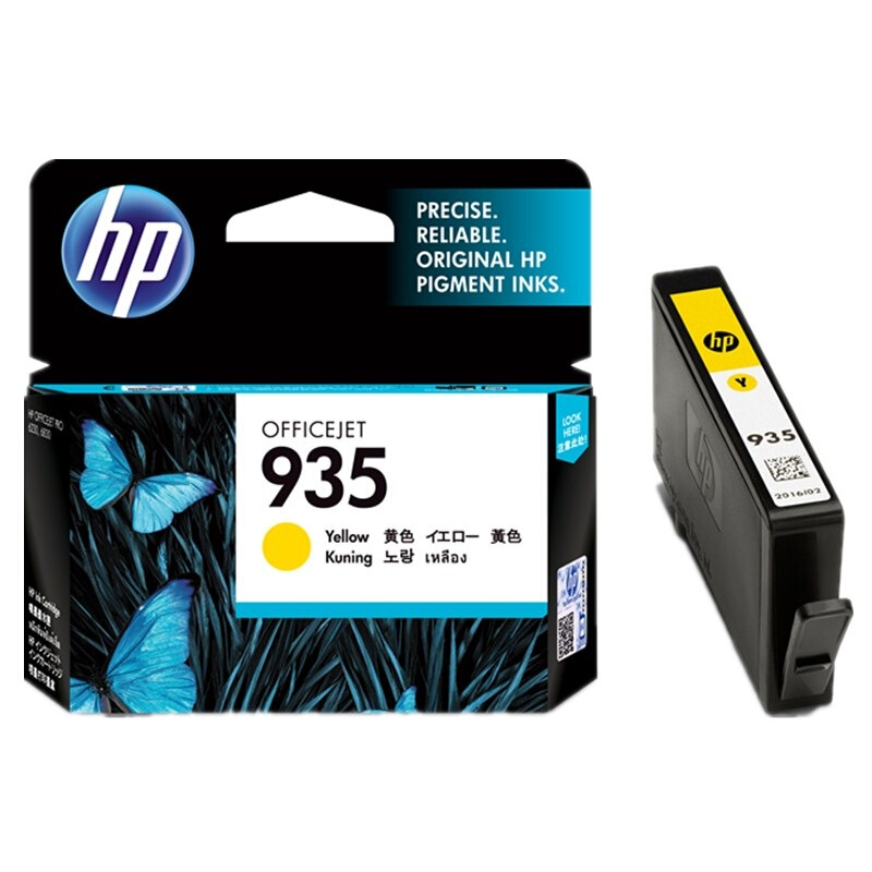 惠普(HP)C2P22AA 935 黄色墨盒(适用Officejet Pro 6830 6230)高清大图